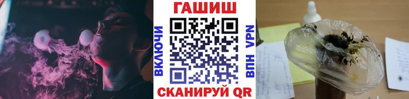 Виды наркотиков купить Семикаракорск Метамфетамин  Мефедрон  ГАШ  Канабис 