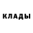 Кетамин ketamine Viktoriya Zemko