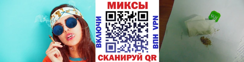 Бутират BDO 33%  Семикаракорск 