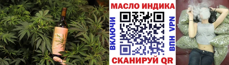 Canna-Cookies марихуана  Семикаракорск 