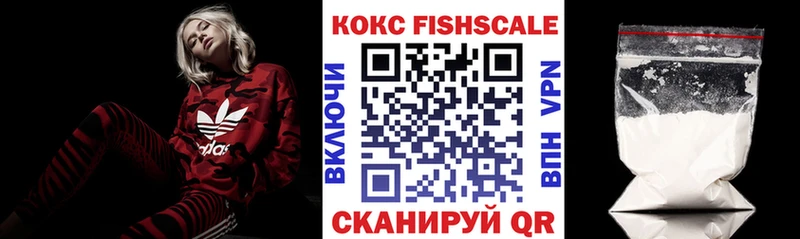 COCAIN 99%  сколько стоит  Семикаракорск 