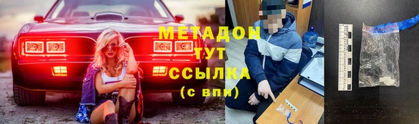 кокаин колумбия Аркадак
