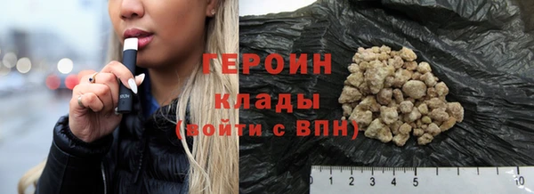 кокаин колумбия Аркадак
