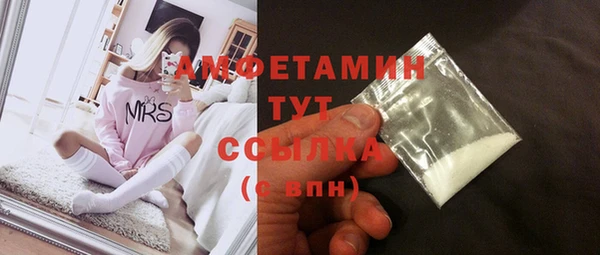 кокаин колумбия Аркадак