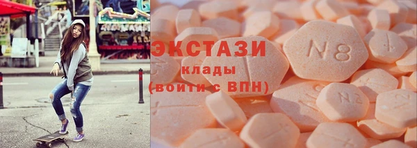 дурь Беломорск