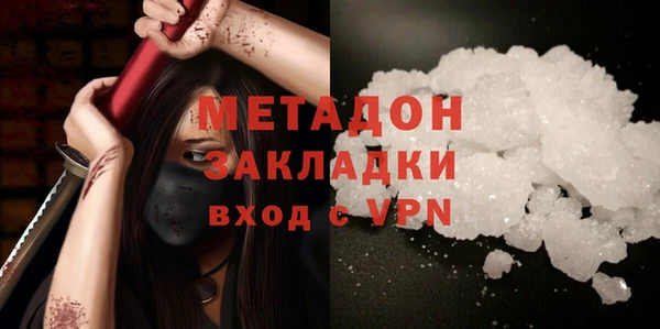 кокаин колумбия Аркадак