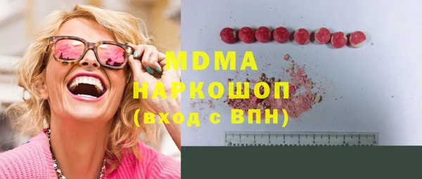 прущий лед Арсеньев