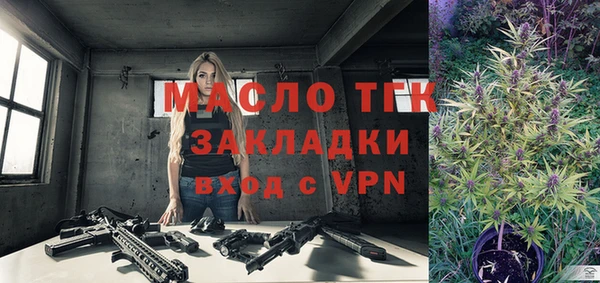 прущий лед Арсеньев