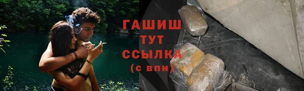 кокаин колумбия Аркадак
