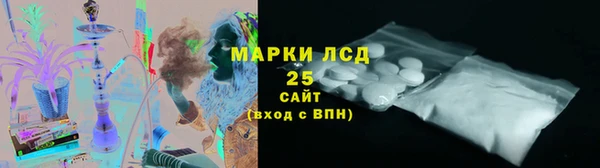 кокаин колумбия Аркадак