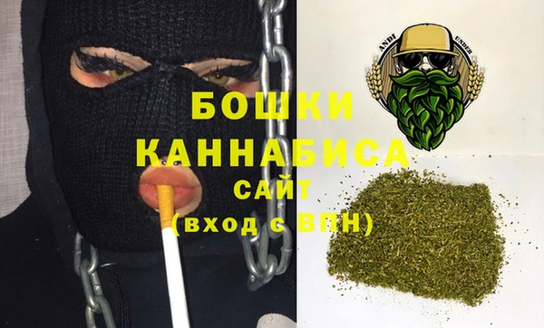 кокаин VHQ Армянск