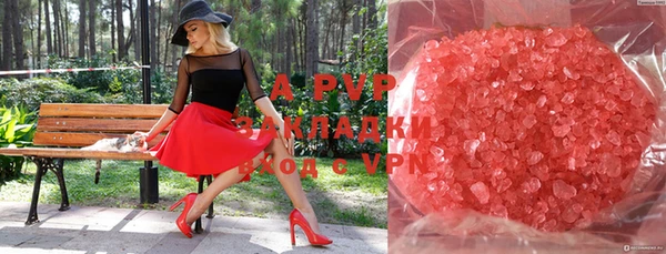 дурь Беломорск