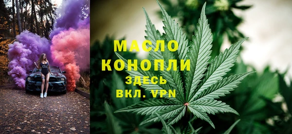кокаин колумбия Аркадак