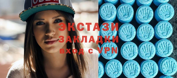 кокаин колумбия Аркадак