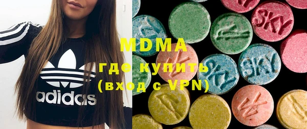 кокаин колумбия Аркадак