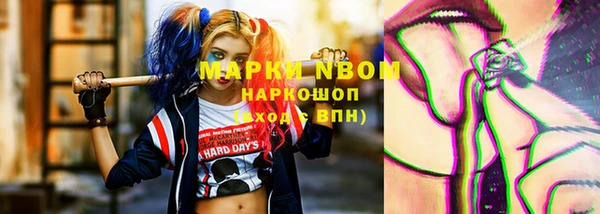 прущий лед Арсеньев
