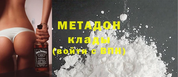 прущий лед Арсеньев